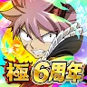 Icon: FAIRY TAIL 極・魔法亂舞
