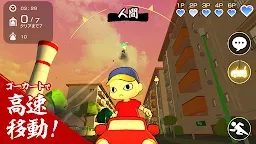 Screenshot 13: Nyorokko