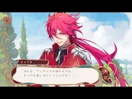 Screenshot 17: Radiant Tale 閃耀傳說