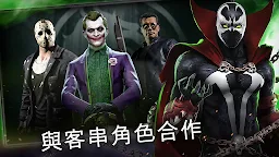 Screenshot 2: Mortal Kombat
