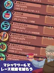 Screenshot 20: Clicker Racing