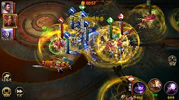 Screenshot 16: 영웅의 격돌: 도원결의