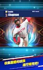 Screenshot 11: MLB PRO SPIRIT
