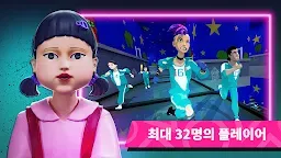 Screenshot 2: 오징어 게임: 모바일 서바이벌