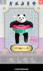 Screenshot 12: 脱出ゲーム パンダドーナツからの脱出