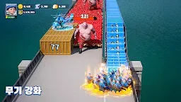 Screenshot 18: 라스트 워: 서바이벌