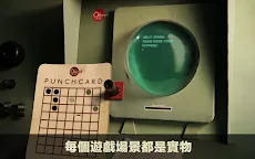 Screenshot 10: 爺爺的城市