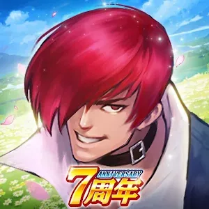 KOF'98 UM OL | Japanese
