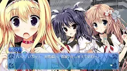 Screenshot 4: 俺の彼女のウラオモテ ～Pure Sweet Heart～