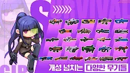 Screenshot 5: 생존소녀 : 건슬링어 수집형 RPG