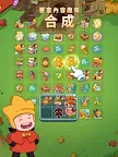 Screenshot 20: 夢境偵探：合成篇