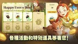 Screenshot 14: Oh My Anne