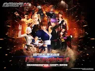 Screenshot 7: 生死格鬥M