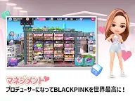 Screenshot 17: BLACKPINKザ・ゲーム