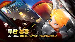 Screenshot 21: 헬로히어로: 라이온하트 AFK