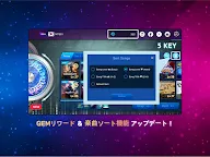 Screenshot 12: O2Jam - Music & Game