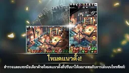 Screenshot 7: Spiritwish | โกลบอล