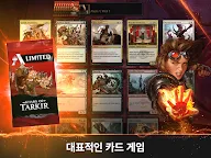 Screenshot 11: Magic: The Gathering Arena