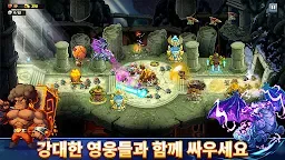 Screenshot 22: Kingdom Rush 6: Genesis TD