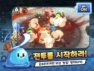 Screenshot 13: 픽셀 판타지아 : 이세계 소녀 키우기