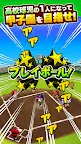 Screenshot 16: ぼくらの甲子園！ポケット　高校野球ゲーム