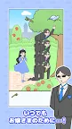 Screenshot 2: お嬢さま回避2 -脱出ゲーム