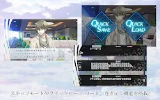 Screenshot 6: 命運九重奏：最後的時代