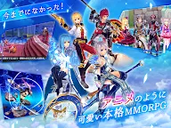 Screenshot 2: AURA KINGDOM | Japanese