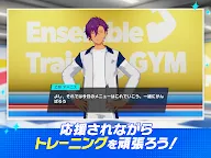 Screenshot 10: Ensemble Stars!! Training