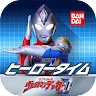 Icon: ヒーロータイム ウルトラマン