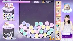 Screenshot 17: IKONOIJOY Puzzle（イコノイジョイパズル）