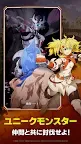 Screenshot 5: シャングリラ・フロンティア ～七つの最強種～（シャンナナ）