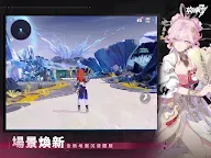 Screenshot 11: 崩壊3rd