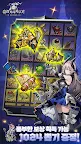 Screenshot 13: Headless Knight: Idle RPG | Korean