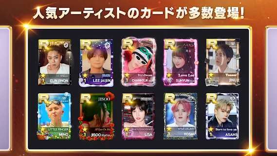 SuperStar YG Japanese Games