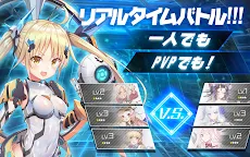 Screenshot 4: Senki Strike | Japanese