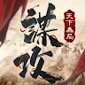 Icon: THREE KINGDOMS