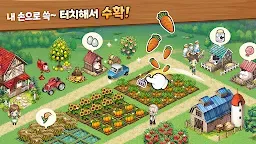 Screenshot 1: Everytown