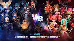 Screenshot 1: 秘法傳奇