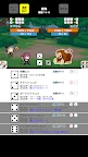 Screenshot 10: ペアダイスバトル