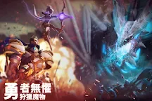 Screenshot 2: 戰地王座：氏族爭霸  RPG