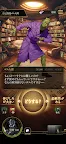 Screenshot 4: 神魔獵人月讀