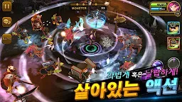 Screenshot 2: 가디언헌터 | 글로벌버전