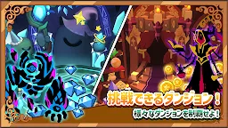 Screenshot 13: デビルテイルズ : 放置系RPG