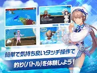 Screenshot 13: Fish Island - Fishing Paradise | Asia