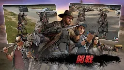 Screenshot 13: 陰屍路：生存之路