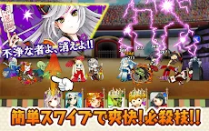 ダウンロード 妖怪大合戦 リアルタイム協力 対戦のタワーディフェンスゲーム Qooapp ゲームストア