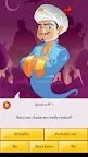 Screenshot 2: Akinator