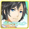 Icon: 彼氏作成診断～カレシクリエイト～