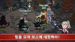 Screenshot 6: Evil Hunter Tycoon | เกาหลี